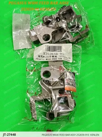 PEGASUS W600 FEED BAR ASSY 252659-910  KENLEN — JT-27448 sewing machine spare part