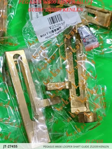 PEGASUS W600 LOOPER SHAFT GUIDE 252039 KENLEN — JT-27455 sewing machine spare part