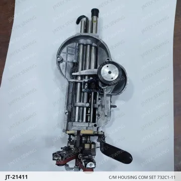 C/M HOUSING COM SET 732C1-11 — JT-21411 sewing machine spare part