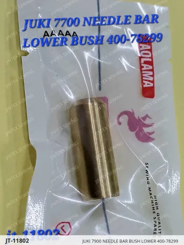 JUKI 7900 NEEDLE BAR BUSH LOWER 400-78299 — JT-11802 sewing machine spare part