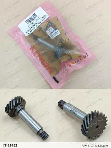 C/M 87C3-53 KENLEN — JT-21453 sewing machine spare part