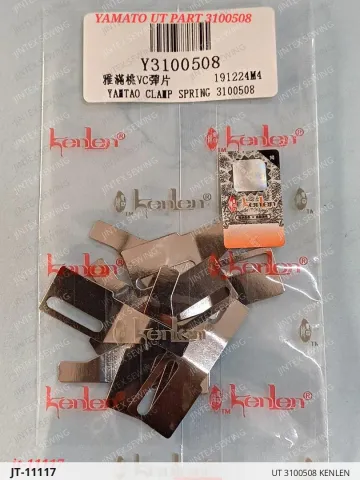 UT 3100508 KENLEN — JT-11117 sewing machine spare part