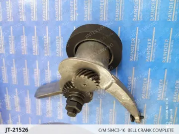 C/M 584C3-16  BELL CRANK COMPLETE — JT-21526 sewing machine spare part