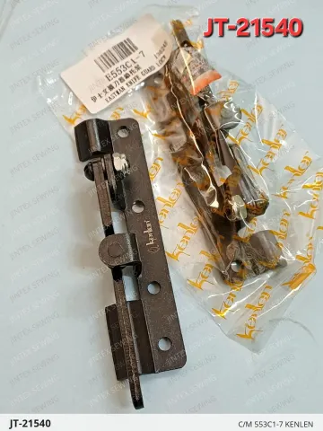 C/M 553C1-7 KENLEN — JT-21540 sewing machine spare part