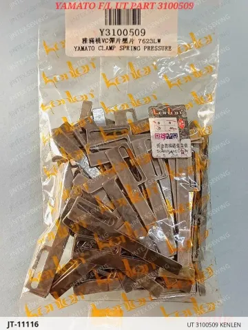 UT 3100509 KENLEN — JT-11116 sewing machine spare part