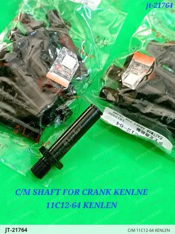 C/M 11C12-64 KENLEN — JT-21764 sewing machine spare part