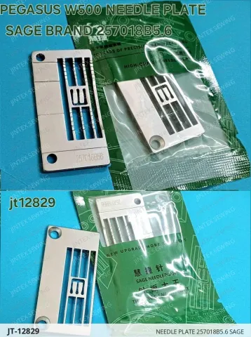 NEEDLE PLATE 257018B5.6 SAGE — JT-12829 sewing machine spare part