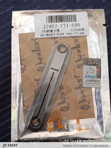 NEEDLE PLATE B2402-771-000 KENLEN — JT-14331 sewing machine spare part