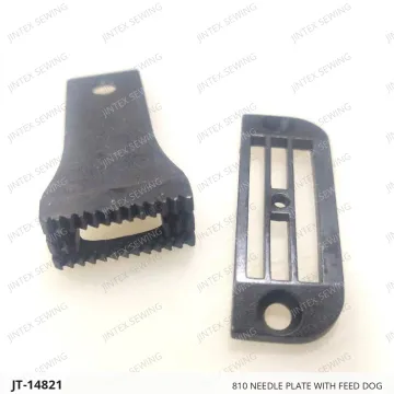810 NEEDLE PLATE WITH FEED DOG — JT-14821 sewing machine spare part