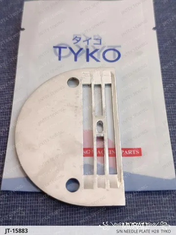S/N NEEDLE PLATE H28  TYKO — JT-15883 sewing machine spare part