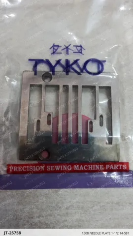 1508 NEEDLE PLATE 1-1/2 14-581 — JT-25758 sewing machine spare part