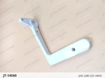 JUKI 2280 225-18005 — JT-14560 sewing machine spare part