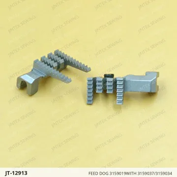 FEED DOG 3159019WITH 3159037/3159034 — JT-12913 sewing machine spare part