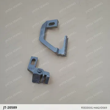 FEEDDOG H442/D569 — JT-20589 sewing machine spare part