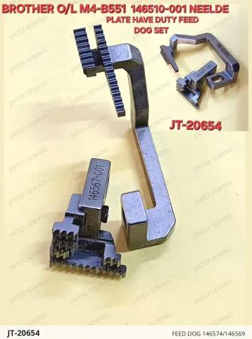 FEED DOG 146574/146569 — JT-20654 sewing machine spare part