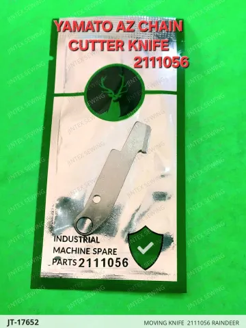 MOVING KNIFE  2111056 RAINDEER — JT-17652 sewing machine spare part
