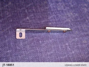 LEJIANG LOWER KNIFE — JT-18851 sewing machine spare part