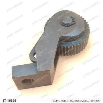 RACING PULLER H03-0054 METAL TYPE JUKI — JT-16626 sewing machine spare part