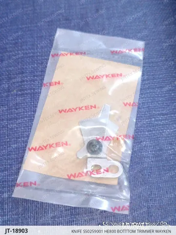 KNIFE S50259001 HE800 BOTTTOM TRIMMER WAYKEN — JT-18903 sewing machine spare part