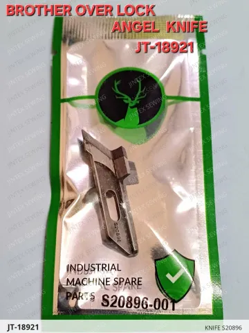 KNIFE S20896 — JT-18921 sewing machine spare part