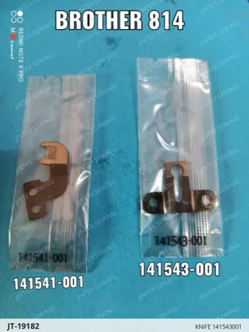 KNIFE 141543001 — JT-19182 sewing machine spare part