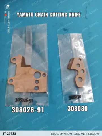 EX3200 CHINE C/M FIXING KNIFE 308026-91 — JT-20733 sewing machine spare part