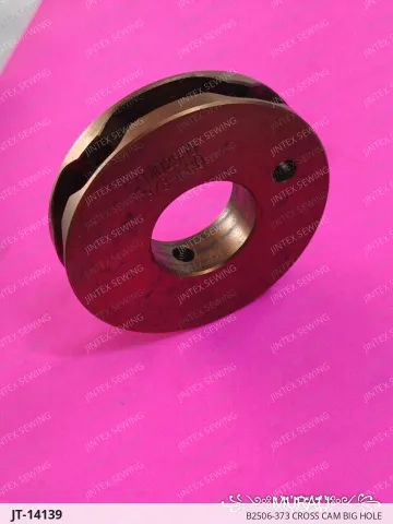 B2506-373 CROSS CAM BIG HOLE — JT-14139 sewing machine spare part