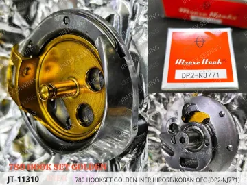 780 HOOKSET GOLDEN INER HIROSE/KOBAN OFC (DP2-NJ771) — JT-11310 sewing machine spare part