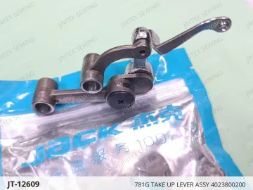 781G TAKE UP LEVER ASSY 4023800200 — JT-12609 sewing machine spare part