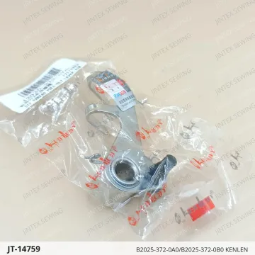 B2025-372-0A0/B2025-372-0B0 KENLEN — JT-14759 sewing machine spare part