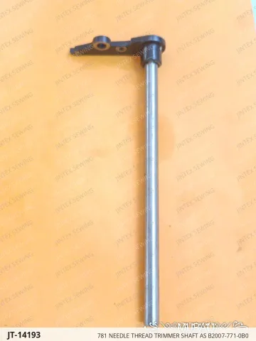 781 NEEDLE THREAD TRIMMER SHAFT AS B2007-771-0B0 — JT-14193 sewing machine spare part