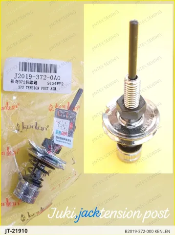 B2019-372-000 KENLEN — JT-21910 sewing machine spare part