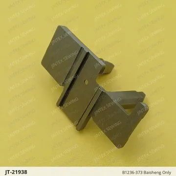B1236-373 Baisheng Only — JT-21938 sewing machine spare part