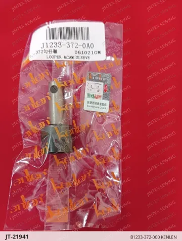 B1233-372-000 KENLEN — JT-21941 sewing machine spare part