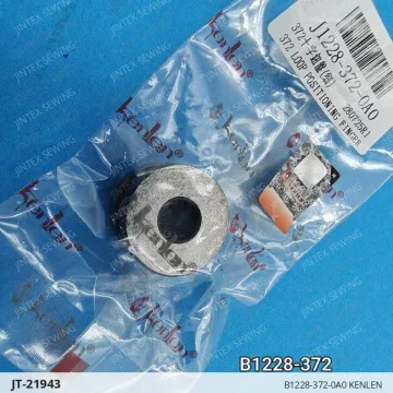 B1228-372-0A0 KENLEN — JT-21943 sewing machine spare part