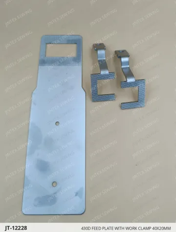 430D FEED PLATE WITH WORK CLAMP 40X20MM — JT-12228 sewing machine spare part