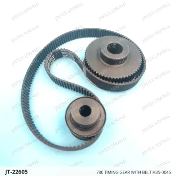 780 TIMING GEAR WITH BELT H35-0045 — JT-22605 sewing machine spare part