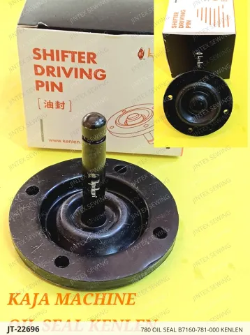 780 OIL SEAL B7160-781-000 KENLEN — JT-22696 sewing machine spare part
