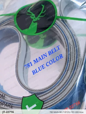 780 MAIN BELT B7252-781-000 blue — JT-22716 sewing machine spare part