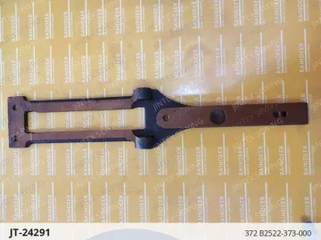 372 B2522-373-000 — JT-24291 sewing machine spare part