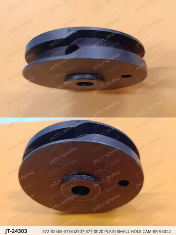 372 B2506-373/b2507-377-0020 PLAIN SMALL HOLE CAM BR-55042 — JT-24303 sewing machine spare part