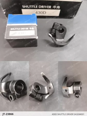 430D SHUTTLE DRIVER SA3284001 — JT-23866 sewing machine spare part