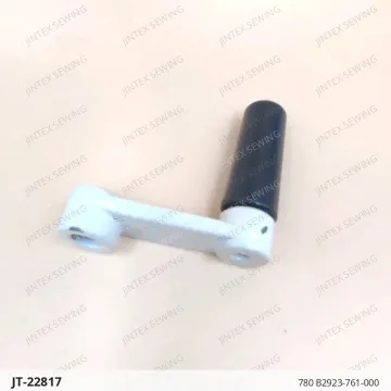 780 B2923-761-000 — JT-22817 sewing machine spare part