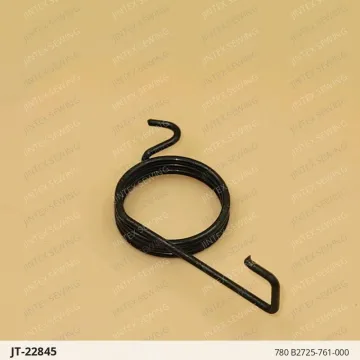 780 B2725-761-000 — JT-22845 sewing machine spare part