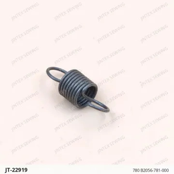 780 B2056-781-000 — JT-22919 sewing machine spare part
