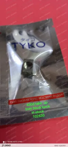 430D 10263001 — JT-24043 sewing machine spare part