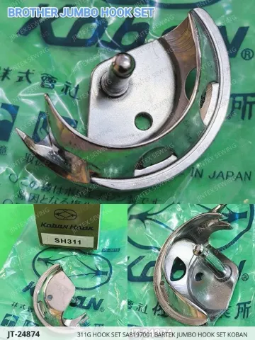 311G HOOK SET SA8197001 BARTEK JUMBO HOOK SET KOBAN — JT-24874 sewing machine spare part