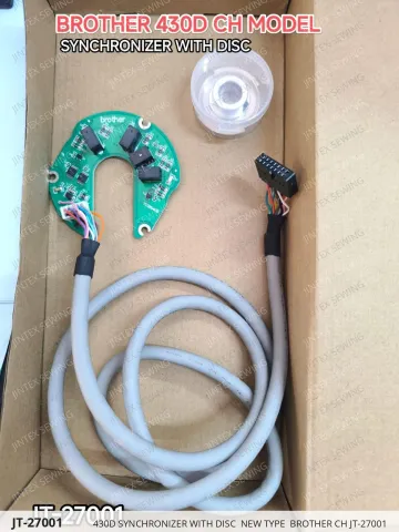 430D SYNCHRONIZER WITH DISC  NEW TYPE  BROTHER CH JT-27001 — JT-27001 sewing machine spare part
