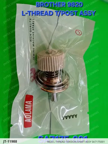 9820 L-THREAD TENSION SHAFT ASSY SA7175001 — JT-11988 sewing machine spare part