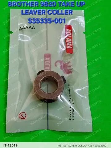 981 SET SCREW COLLAR ASSY S35335001 — JT-12019 sewing machine spare part